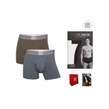 2 Pack (Gray+Coffee)