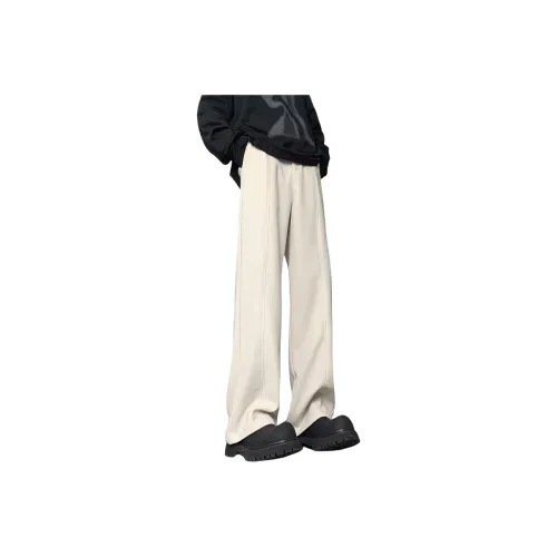 Fakeyoung Suit Trousers Unisex
