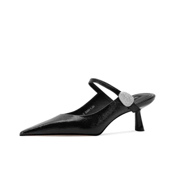 Shesrim Closed Toe Slippers Women's Black