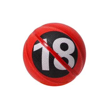 Kuangmi PU Basketball Red Size 1 Ball Street Unisex