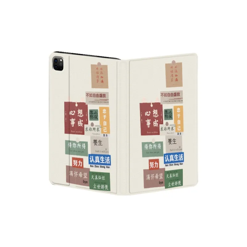 Baochengbao Tablet Protective Cases-2