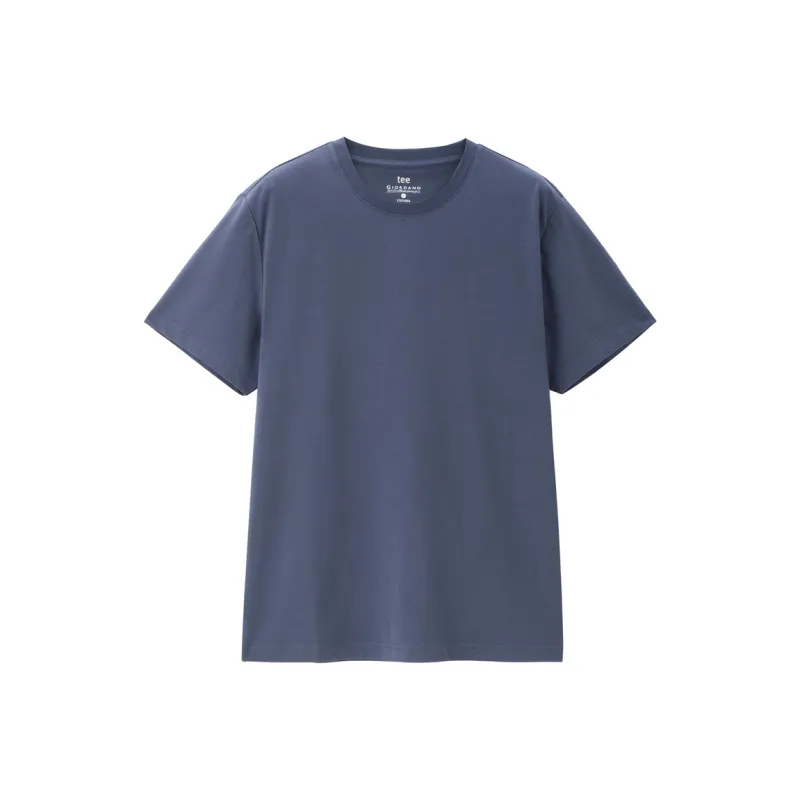 UNIQLO T Shirts Men-13
