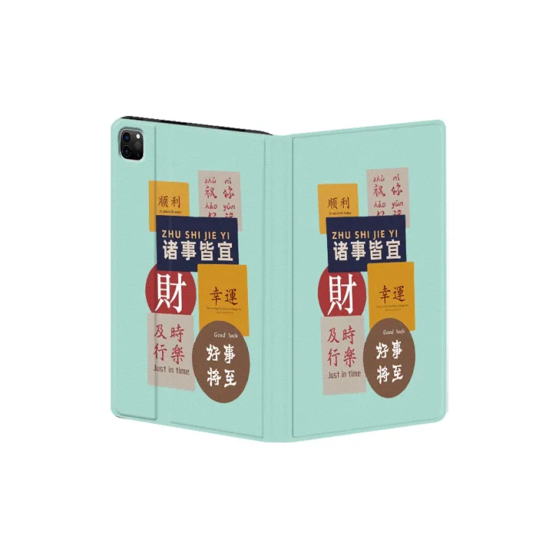 Baochengbao Tablet Protective Cases-22