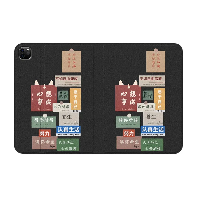 Baochengbao Tablet Protective Cases-11