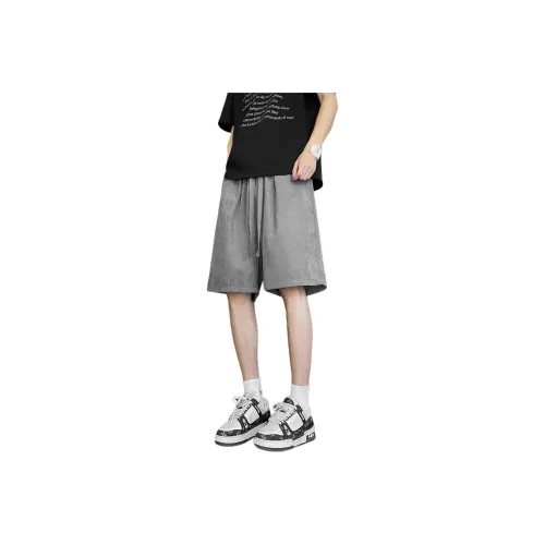 Fakeyoung Casual Pants Unisex Gray