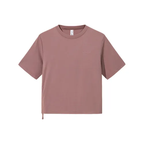 Anta Variety Training Collection T Shirt Women's Honey Powder