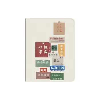 Baochengbao Tablet Protective Cases