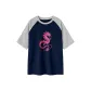 Navy Blue & White Heather Gray