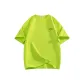 Neon Green