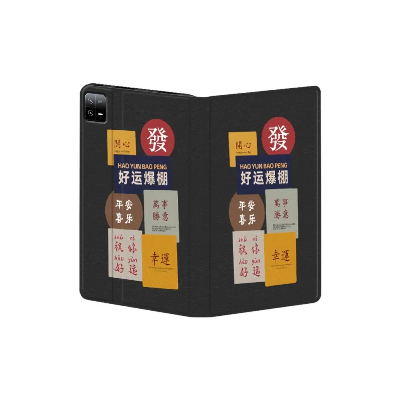 Baochengbao Tablet Protective Cases-10