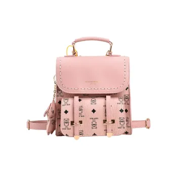Yalu PU Backpack Regular Women's White/Brown/Pink/Coffee