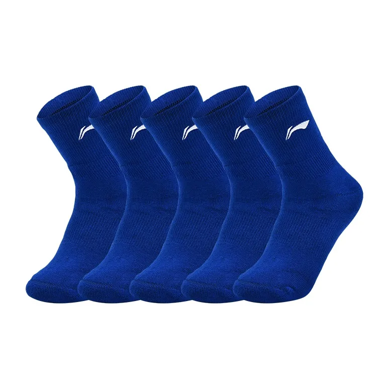 LiNing Mid Calf Socks Unisex Multi double Loading Navy-3