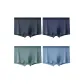 4 Pack (Mystic Gray+Starry Blue+Ink Jade+Dream Blue)