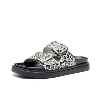 HR Abrasion Resistant Slide Slippers Women's Beige Leopard Print