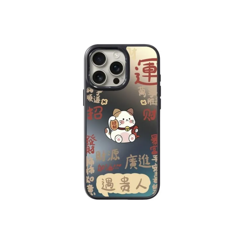 SCUD Phone Cases-0