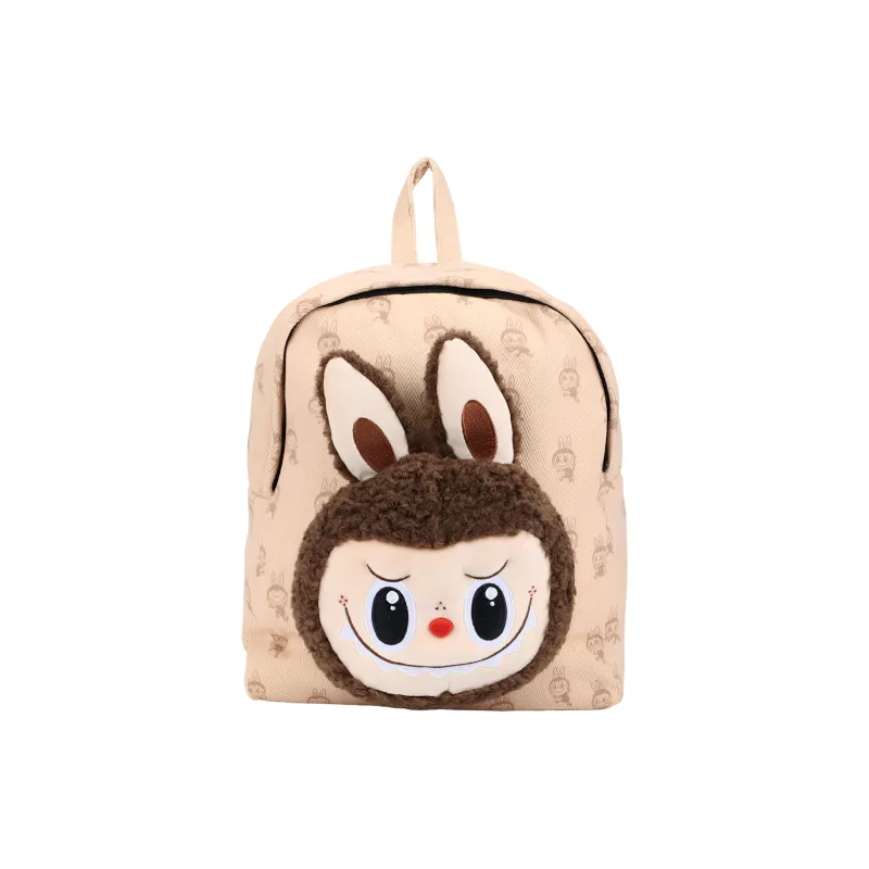 POP MART Dolls Peripheral Products Backpack Regular Unisex Light Brown-0