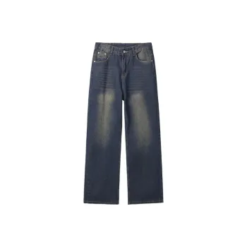MLPR Jeans Unisex