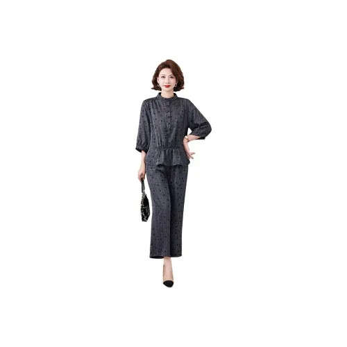 PIERRE CARDIN Casual Suit Women's