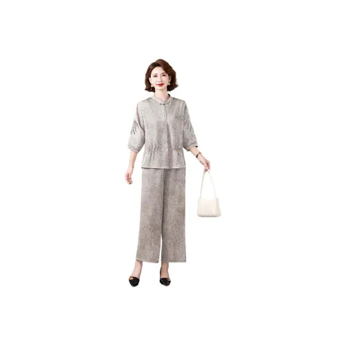 PIERRE CARDIN Casual Suit Women's