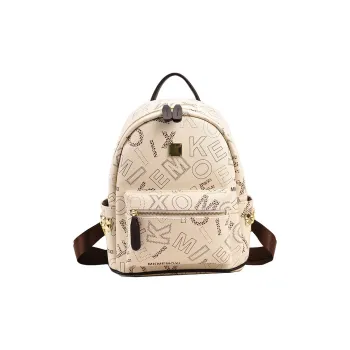 Yalu PU Backpack Women's White/Coffee