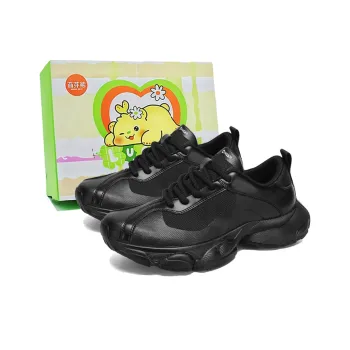 Budding Bear Low Top Chunky Sneakers Men's