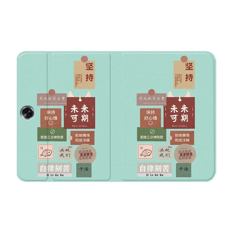 Baochengbao Tablet Protective Cases-23