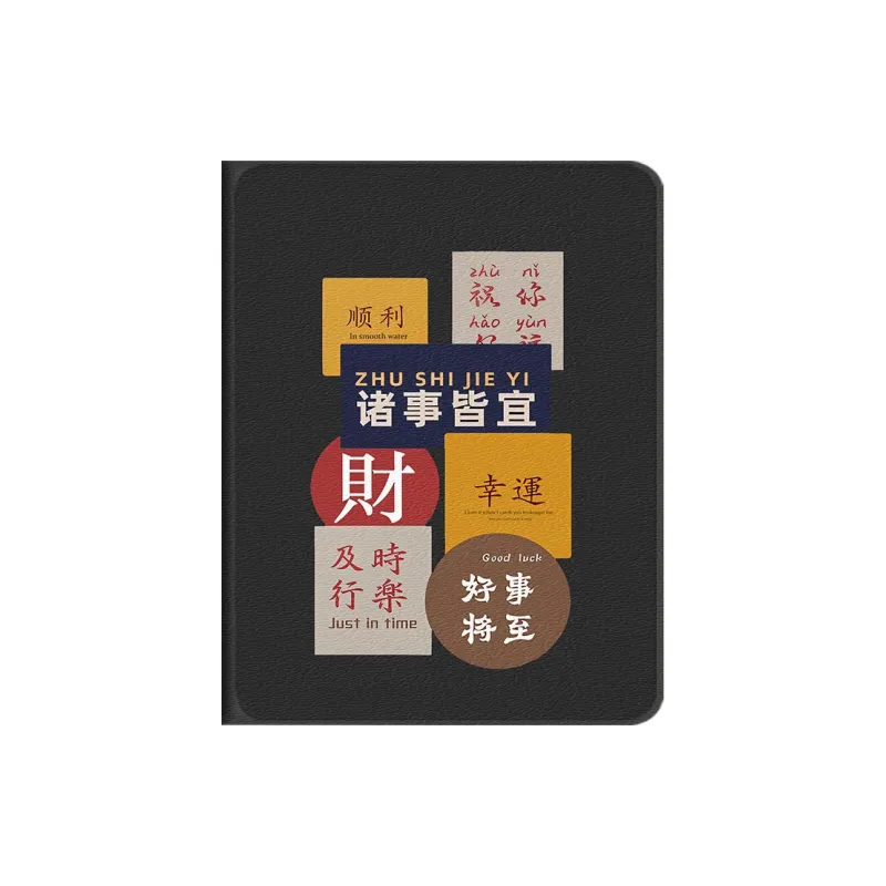 Baochengbao Tablet Protective Cases-8