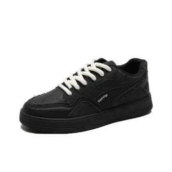 SUPEREDGE Coverage Slip Resistant And Abrasion Resistant Low Top Skateboard Shoes Men's