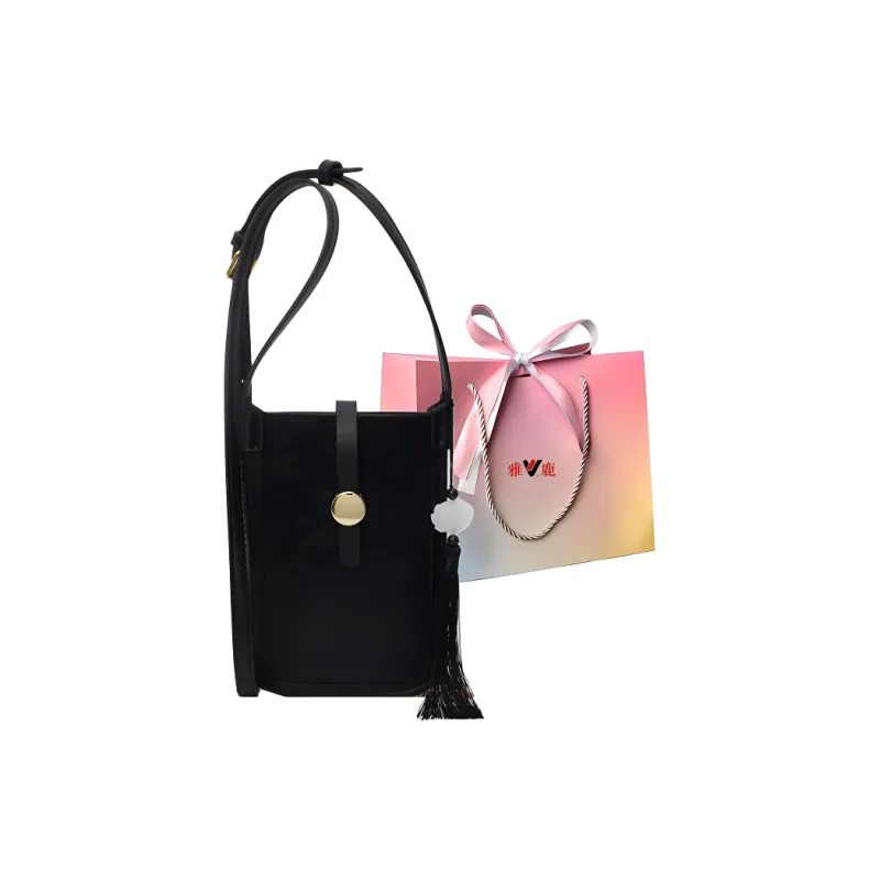 Yalu PU Shoulder Bag Regular Women's Black/Ecru/Silver/Pink-14