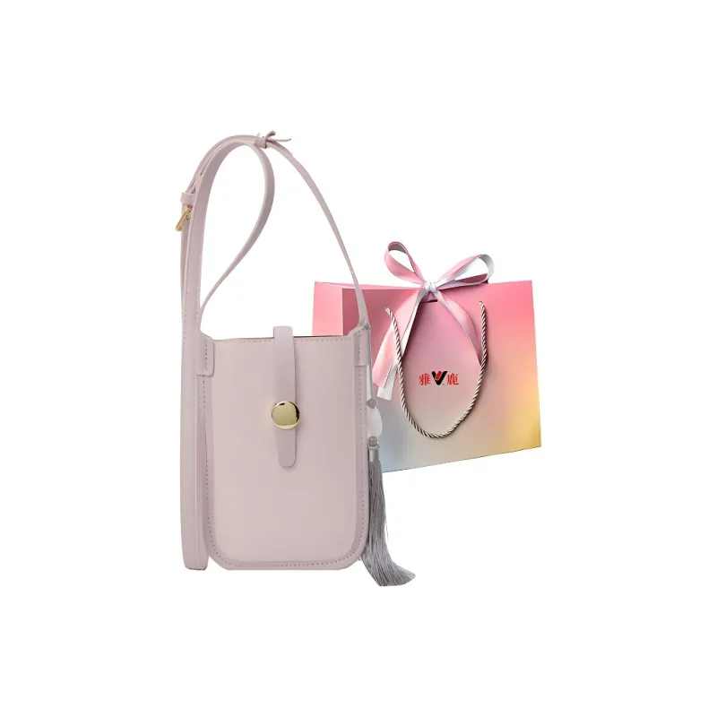 Yalu PU Shoulder Bag Regular Women's Black/Ecru/Silver/Pink-21