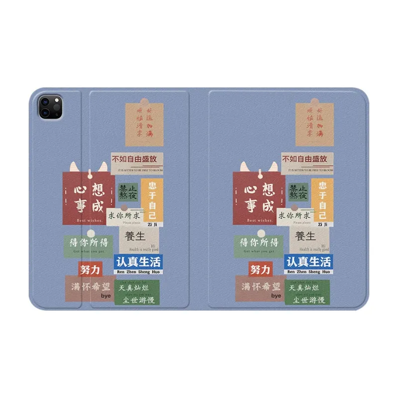 Baochengbao Tablet Protective Cases-15