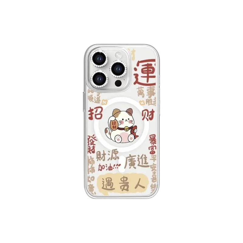 SCUD Phone Cases-7