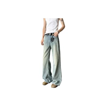 Glona Klio Jeans Unisex Blue