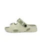YC2422-1 Mint Green