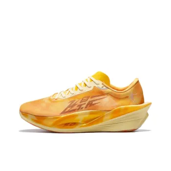 QIAODAN Phantom PB5.0 Running Shoes Men Low Top