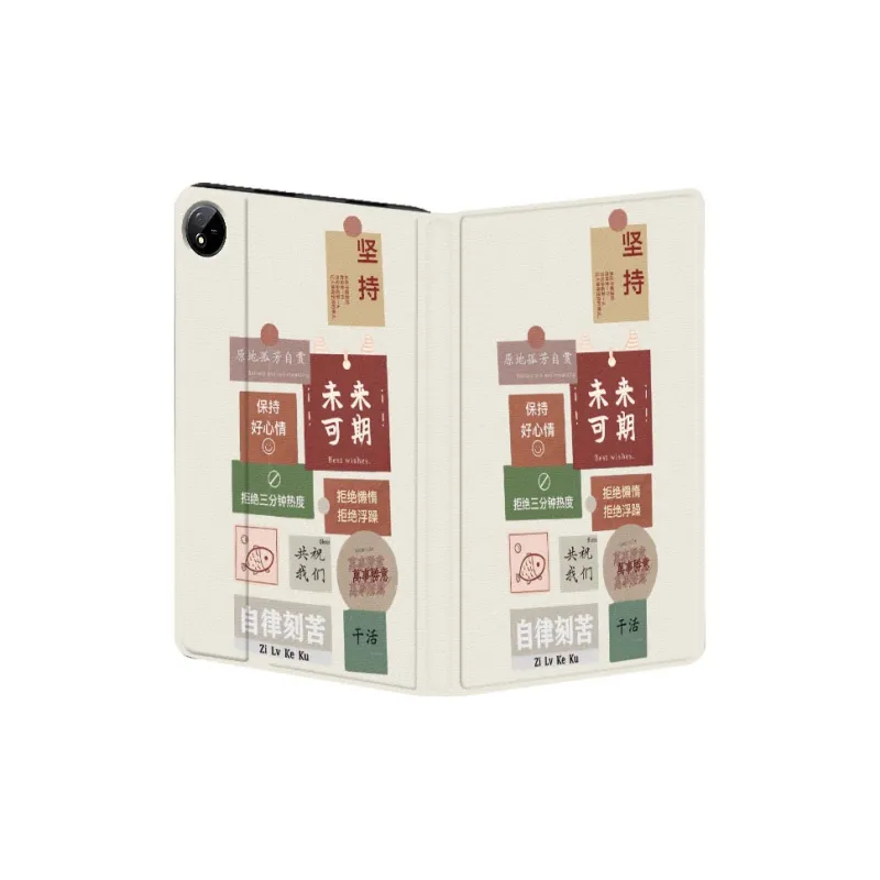 Baochengbao Tablet Protective Cases-2