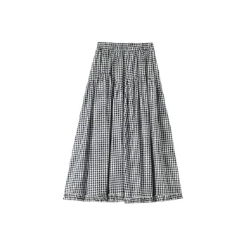 Ning Cai Yuer Casual Long Skirt Women's