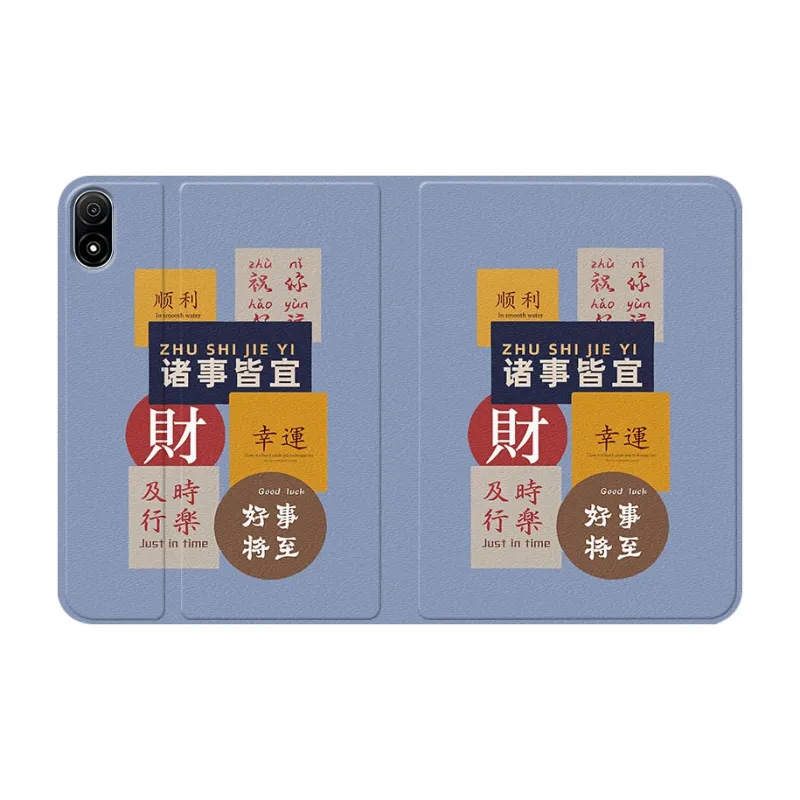 Baochengbao Tablet Protective Cases-15