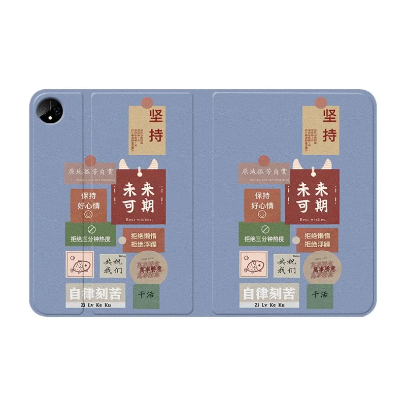 Baochengbao Tablet Protective Cases-15
