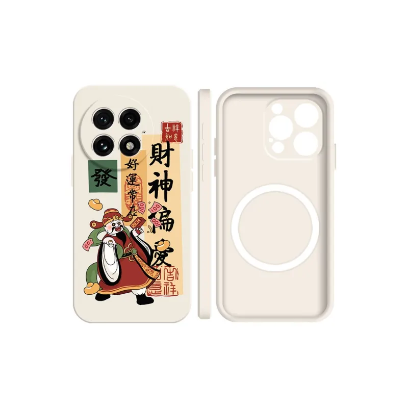 TUNAMEI Phone Cases-3