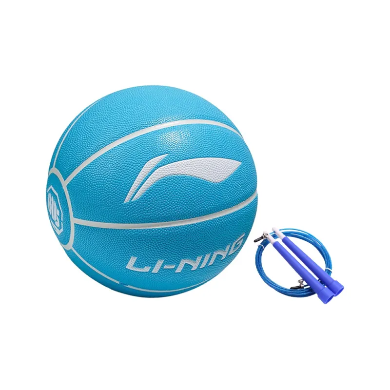LiNing Badfive PU Basketball Blue Size 7 Training Unisex-25