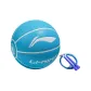 Basketball+Steel Wire Jump Rope Blue