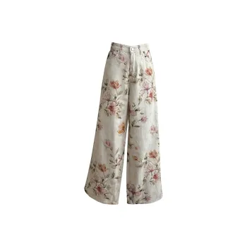 HUINIAN Jeans Women's Multicolor