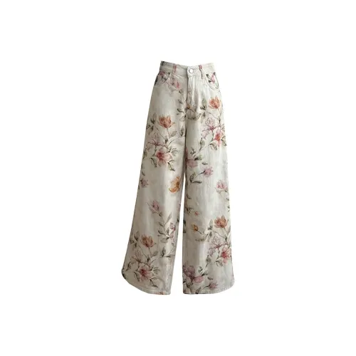 HUINIAN Jeans Women's Multicolor