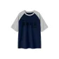 Navy Blue & White Heather Gray