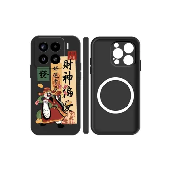 TUNAMEI Phone Cases