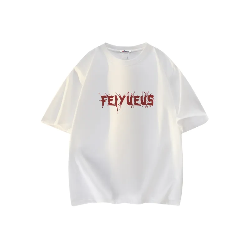 Feiyue T Shirts Unisex-1