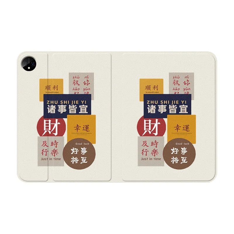 Baochengbao Tablet Protective Cases-3