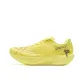 Light Yellow Black