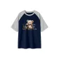 Navy Blue & White Heather Gray